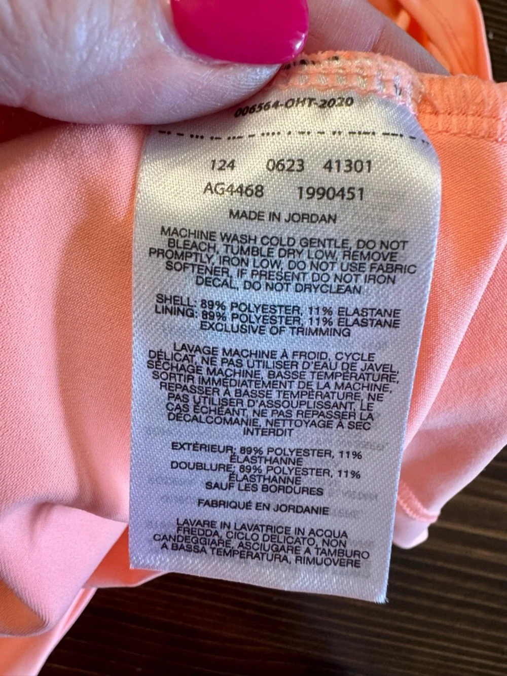 Columbia PFG Freezer II Girl’s‎ Omni Shade Casual Activewear Dress Size 18/20